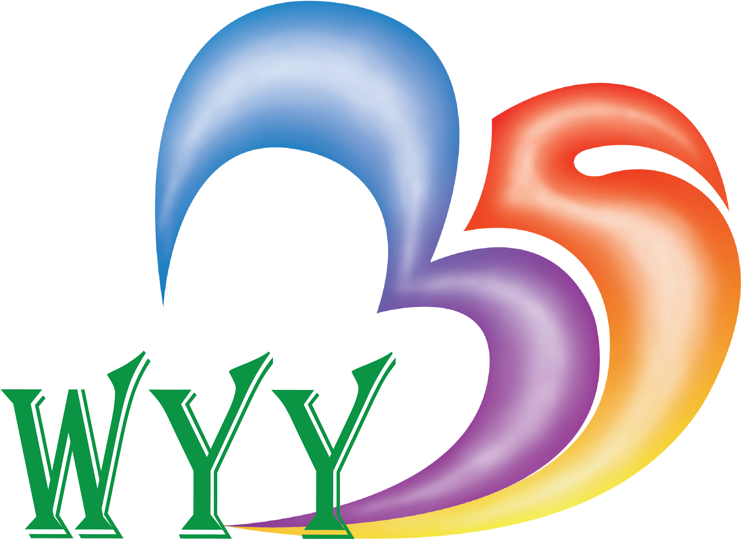 展覽焦點exhibition Highlights Clipart (2650x1967), Png Download