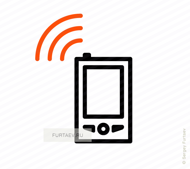 Vector Icon Of Wireless Signal Going From Mobile Phone Clipart (620x553), Png Download