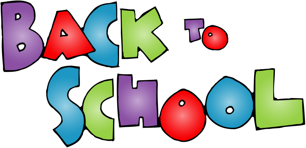 Dixon's Firsties Clipart (1200x581), Png Download
