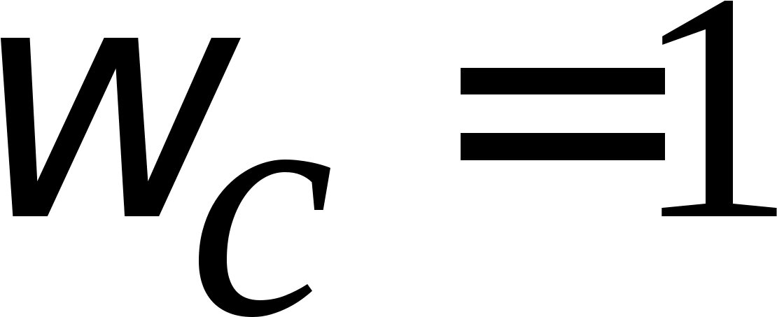 Перший Етап Синтезу Фільтру Полягає В Побудові Його Clipart (1234x634), Png Download