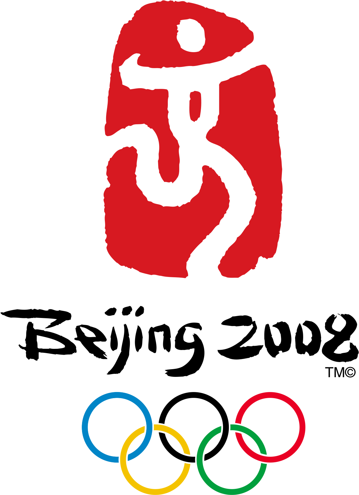 2008 Summer Olympics Wikipedia Team Canada Olympic - Beijing 2008 Olympic Flag Clipart (1200x1636), Png Download