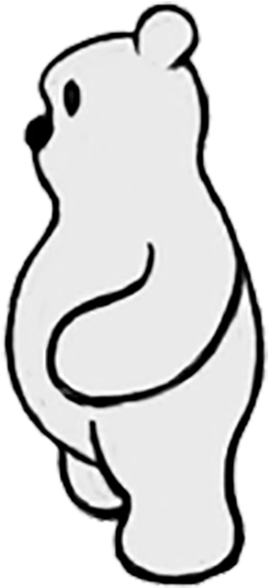 In The Above Image This Is A Bear Walking Sequence - Illustration Clipart (476x774), Png Download