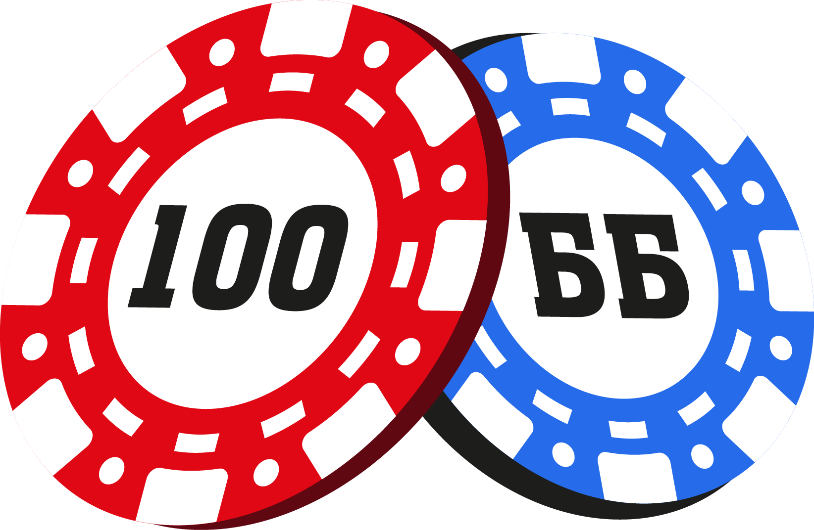 Poker Chips, Card Games, Clip Art, Playing Card Games, - Gambling - Png Download (1644x1072), Png Download