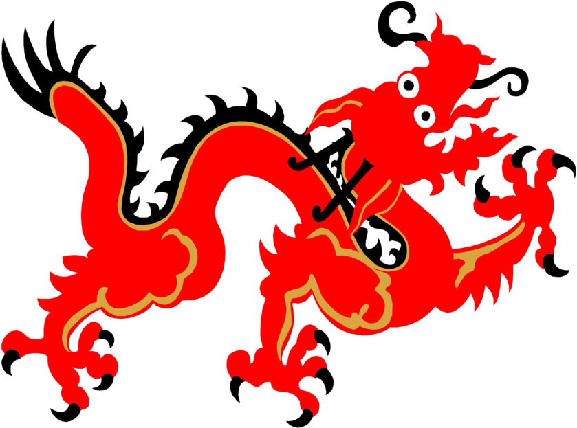 Chinese Dragon Clipart - Chinese Png Transparent Png (900x676), Png Download