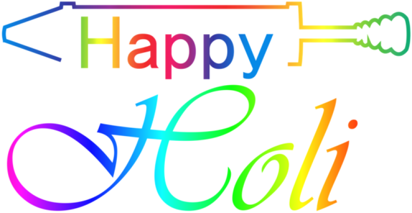 Download Happy Holi Transparent Clipart Png Photo Full Size Clipart 2100848 Pinclipart