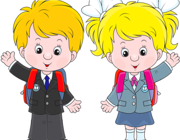 Kids At School Clipart - Kindergarten Pupils Clipart - Png Download (640x480), Png Download