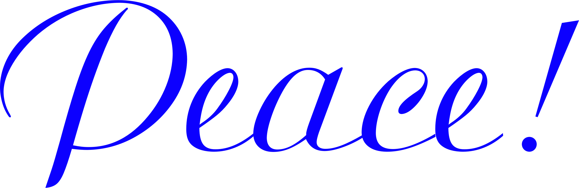 Clipart Peace Blue Microsoft Office 2010 Clip Art Clip - Png Download (2399x782), Png Download