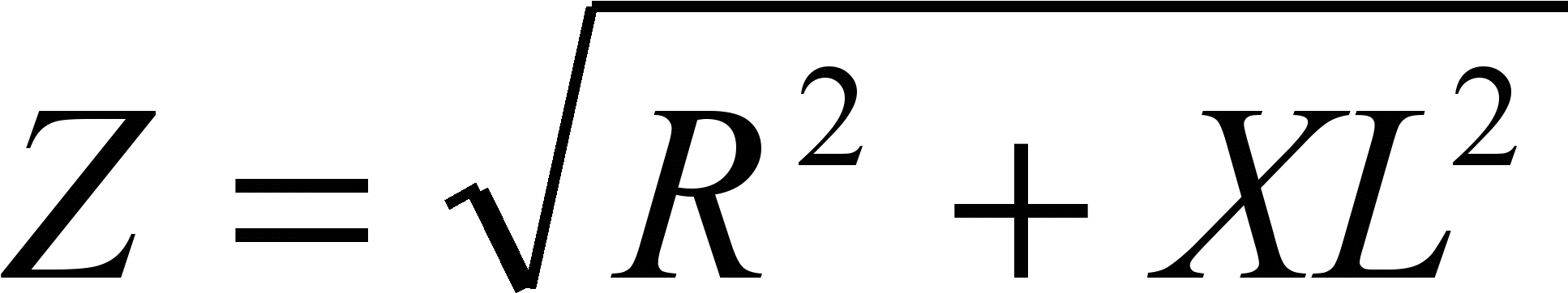 Estudaremos Agora O Capacitor Alimentado Por Uma Fonte - Article 22 Clipart (2048x493), Png Download