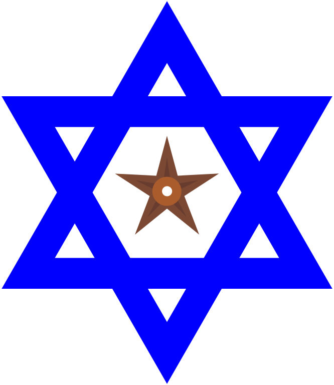 Star Of David Barnstar - Judaism For Kids Clipart (666x768), Png Download
