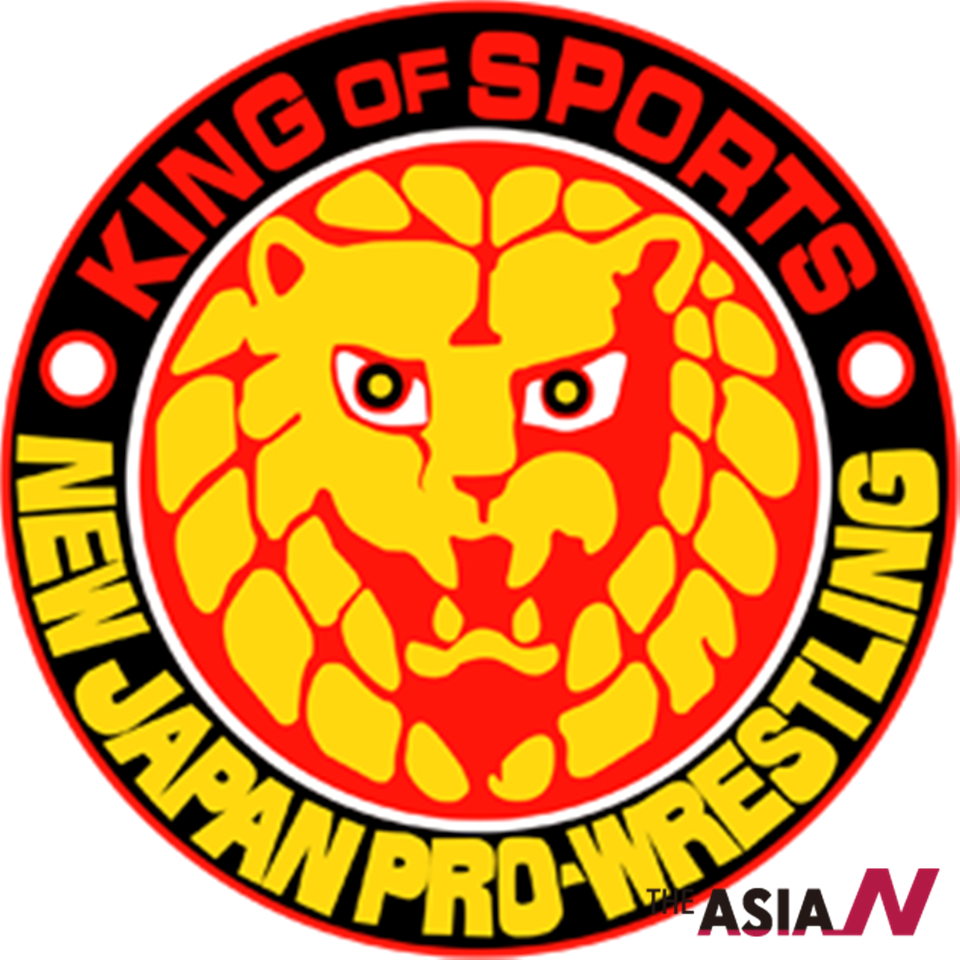 Contrastingly, Wrestling In The U - New Japan Pro Wrestling Logo Clipart (960x960), Png Download
