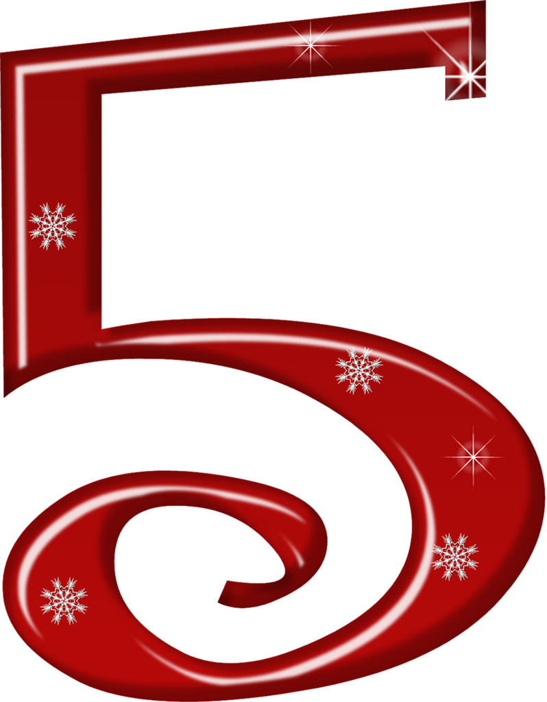 Ch - B *✿* - Alphabet Clipart (798x1024), Png Download