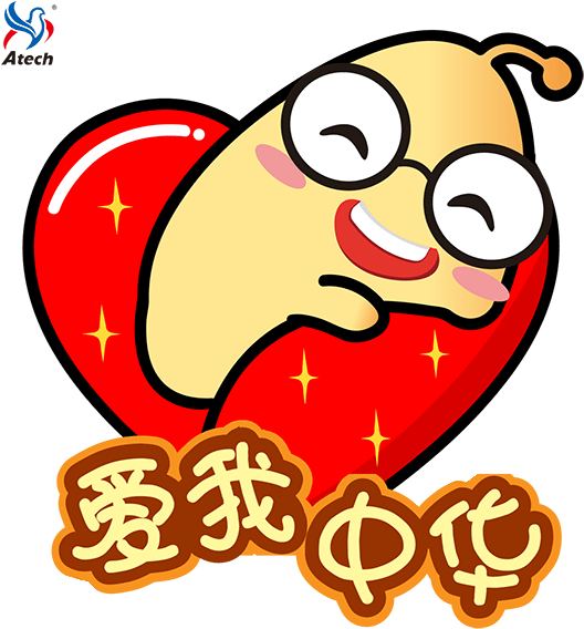 Guangdong Atech Biotechnology Co - 葬 爱 Clipart (600x600), Png Download