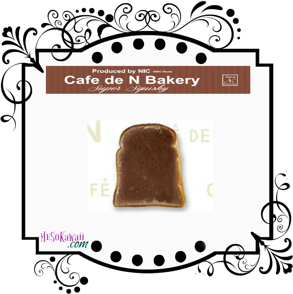 Cafe De N Bakery Sliced Bread Squishy - Tim Holtz Stamper's Anonymous Collection Stamp & Clipart (1024x1024), Png Download