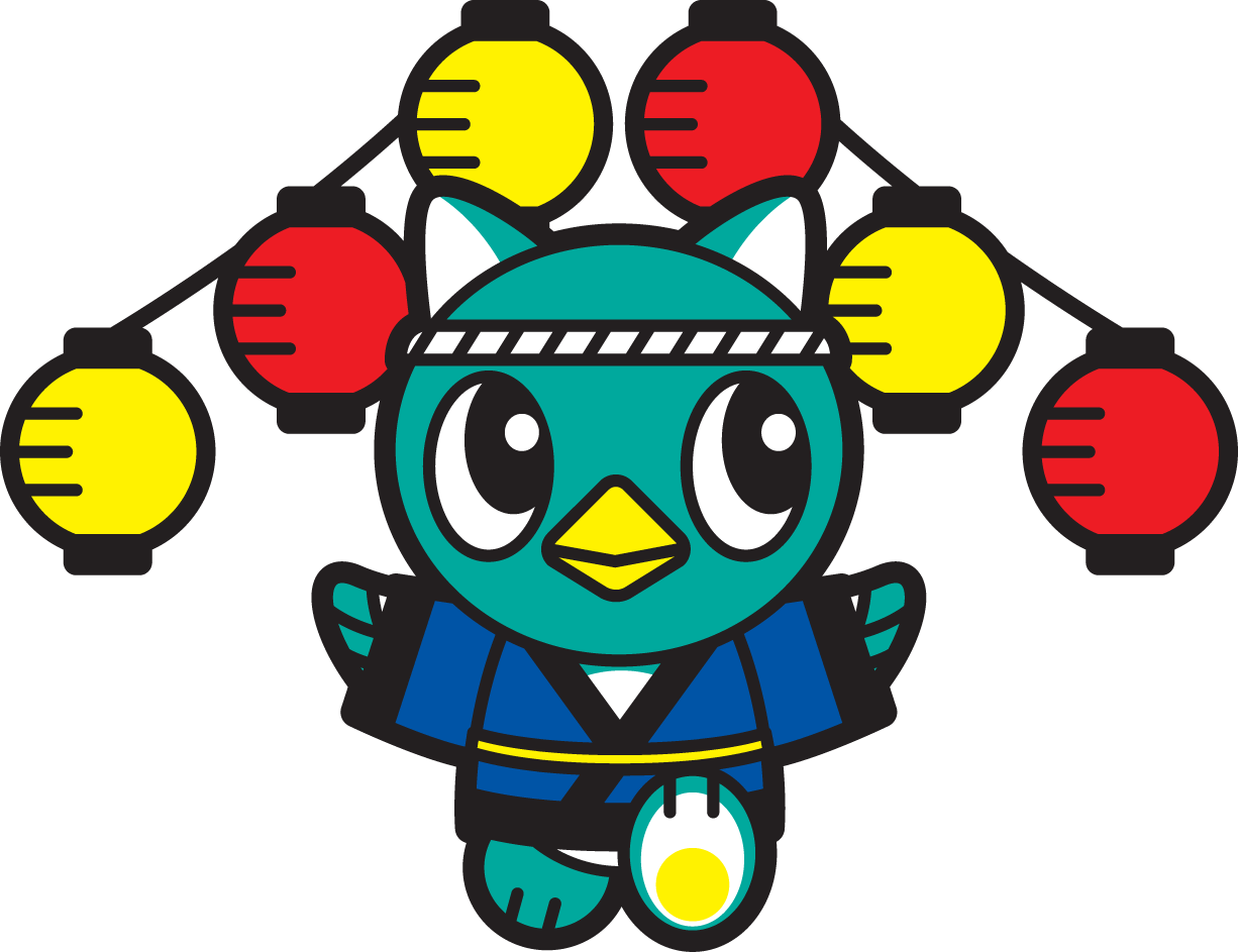 Season, Event Clipart (1226x943), Png Download