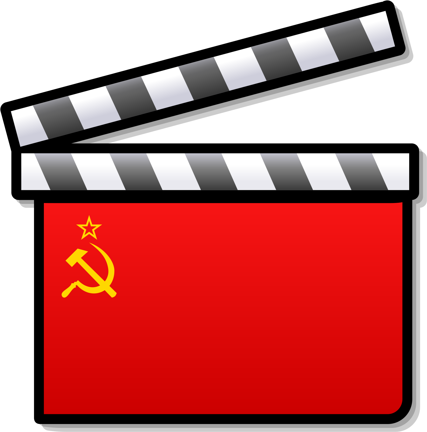 Open - Turkish Film Industry Clipart (2000x2000), Png Download