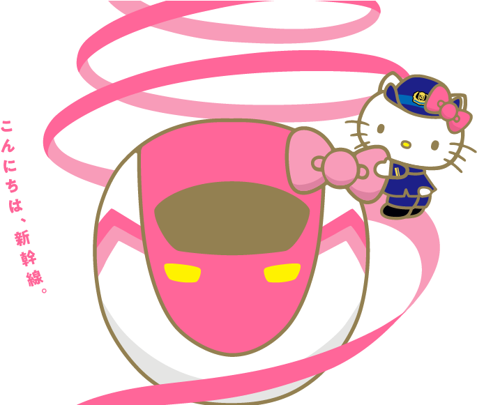 Japan Clipart Wedding Japanese - Hello Kitty - Png Download (720x580), Png Download