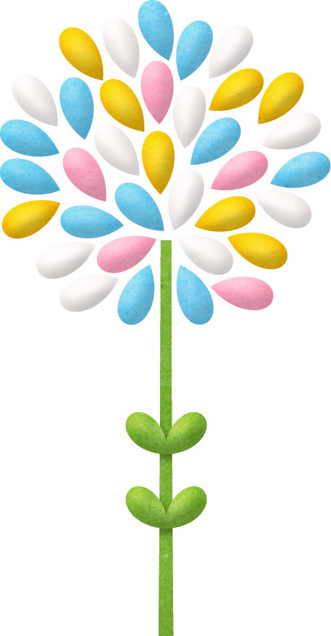 Ch - B *✿* - Balloon Clipart (484x929), Png Download