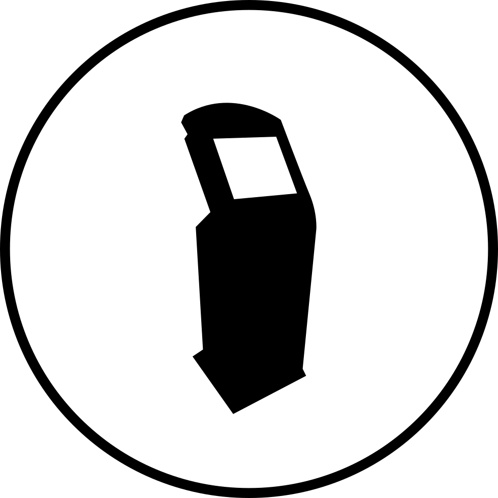 Visitor Integrated Machine Comments Clipart (980x980), Png Download