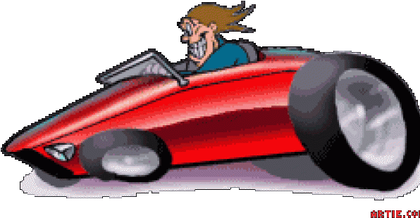 Car Clipart Clipart Car Gif - Png Download (640x480), Png Download