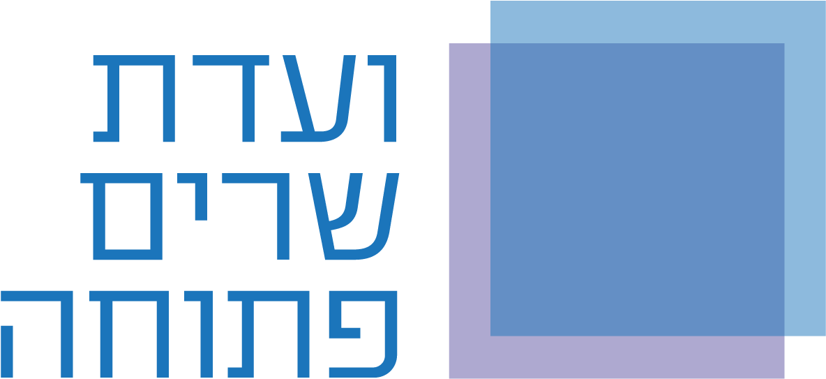 Toggle Navigation Clipart (1200x622), Png Download