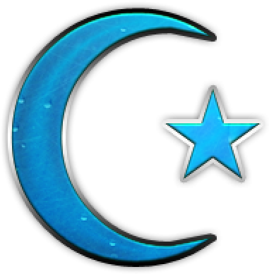 Crescent Clipart Crecent Moon - Crescent - Png Download (640x480), Png Download
