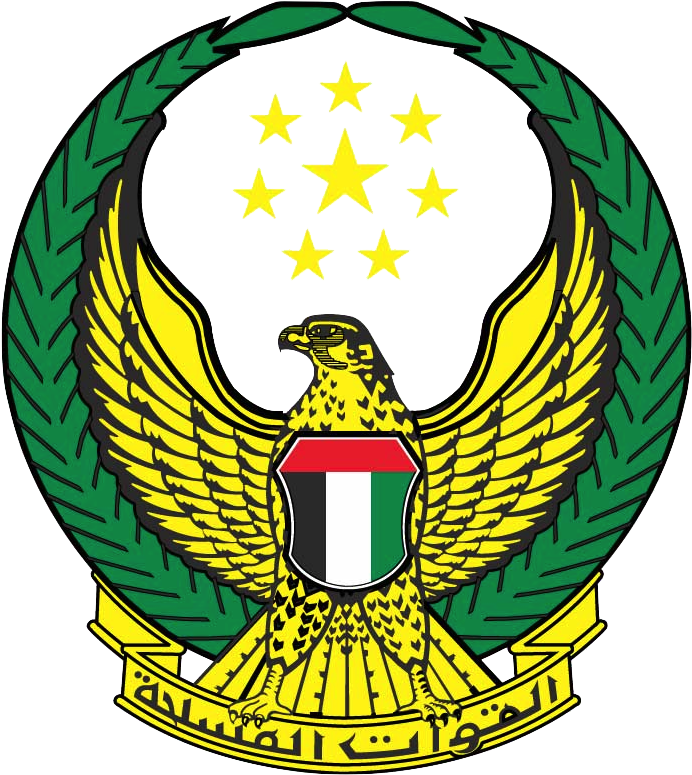 File Uae Forces Coat Of Arms Png - Uae Armed Forces Logo Clipart (787x787), Png Download