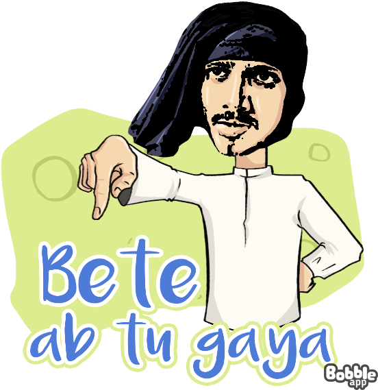 13-jun-clipart-full-size-clipart-2155327-pinclipart