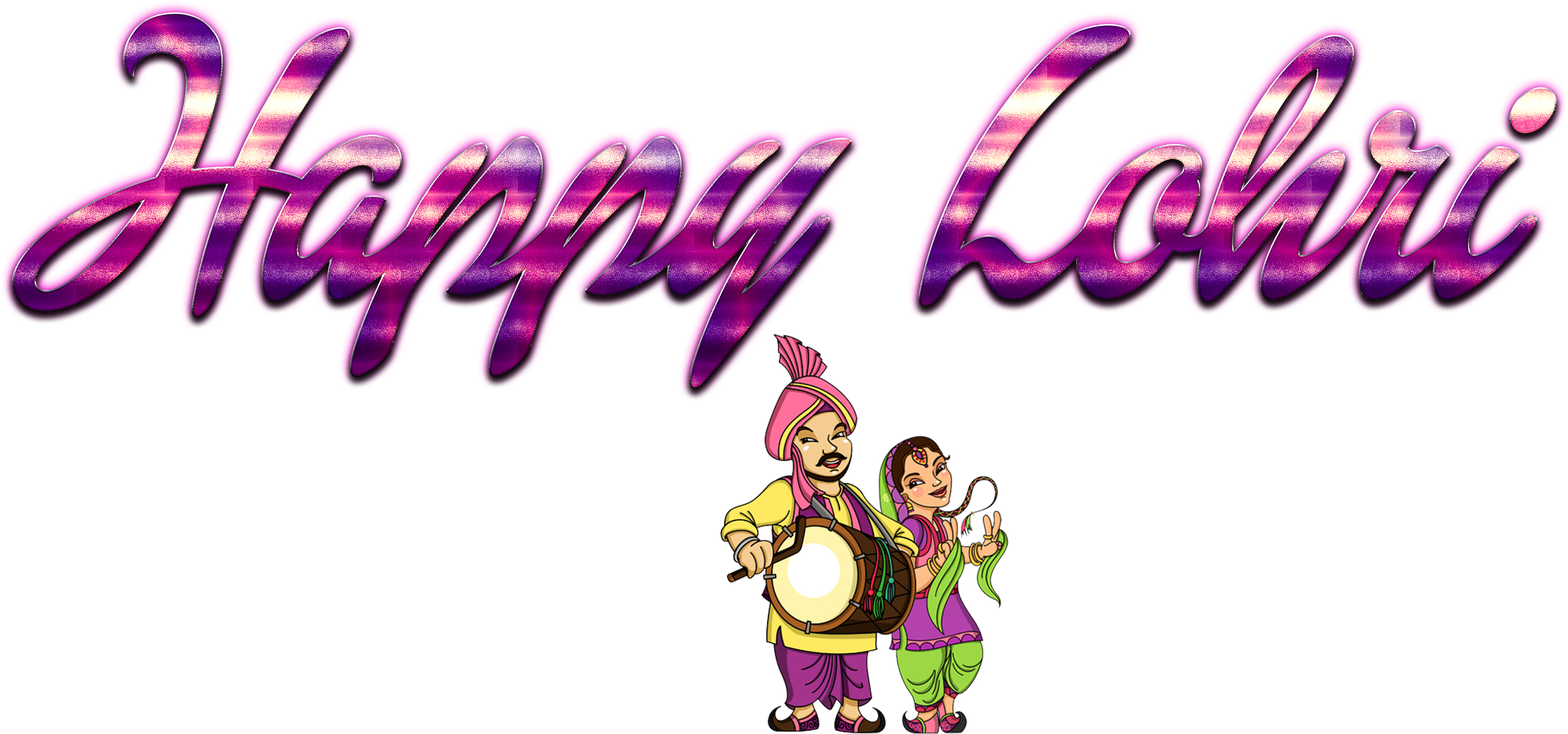 Lohri Png File - Portable Network Graphics Clipart (3374x1589), Png Download