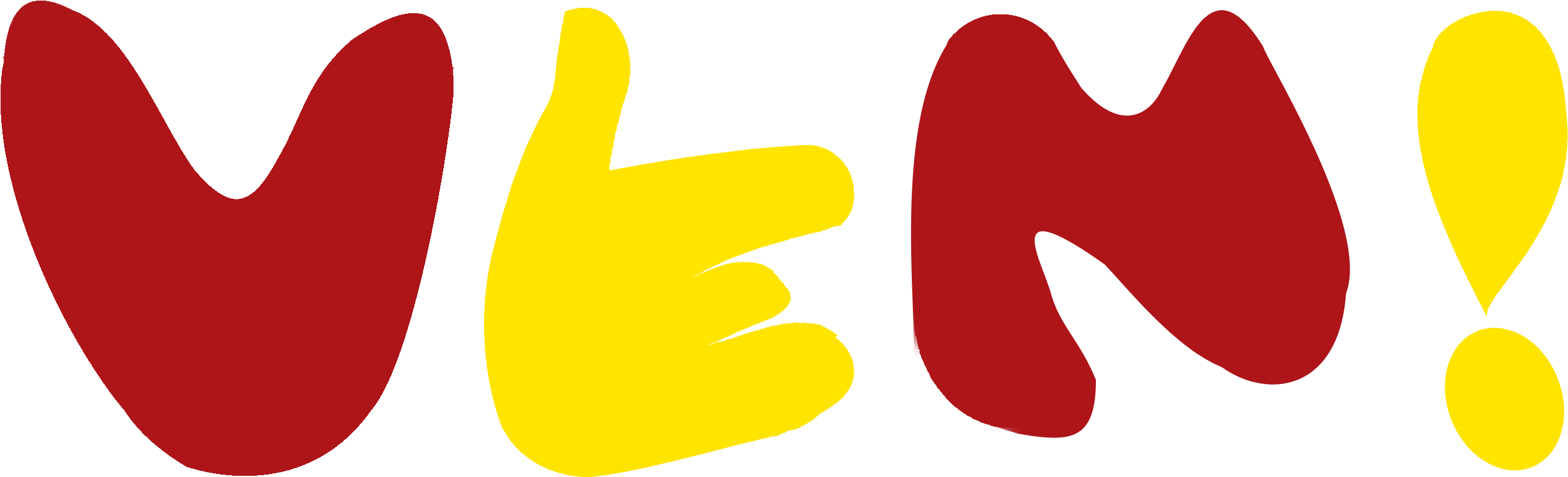 Ven Spanish Academy Clipart (3000x823), Png Download