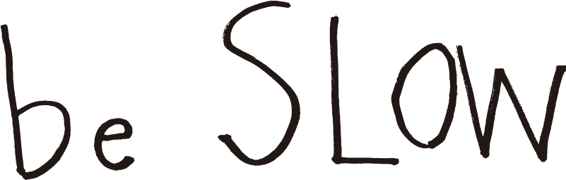 Slow Label Aims To Realizea Diverse And Harmonious - Calligraphy Clipart (800x400), Png Download