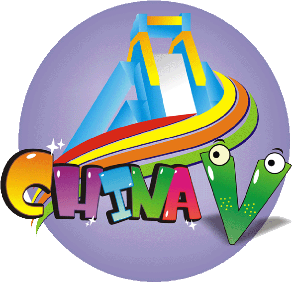 Guangzhou Chinav Inflatable Co - Guangzhou Clipart (600x566), Png Download