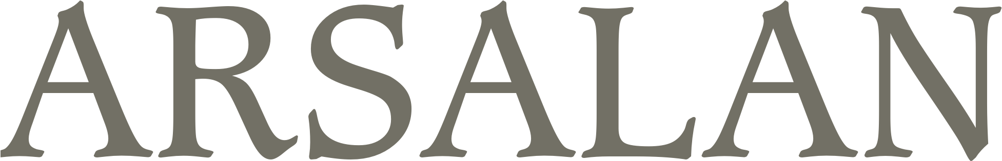 Armin Name Clipart (2000x540), Png Download