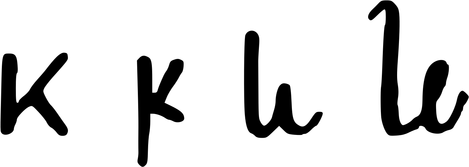 Open - Pumpkin Clipart (2000x711), Png Download
