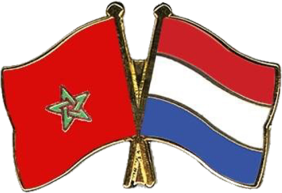 Morocco Flag Clipart Drapeau Maroc - Morocco Netherlands - Png Download (640x480), Png Download