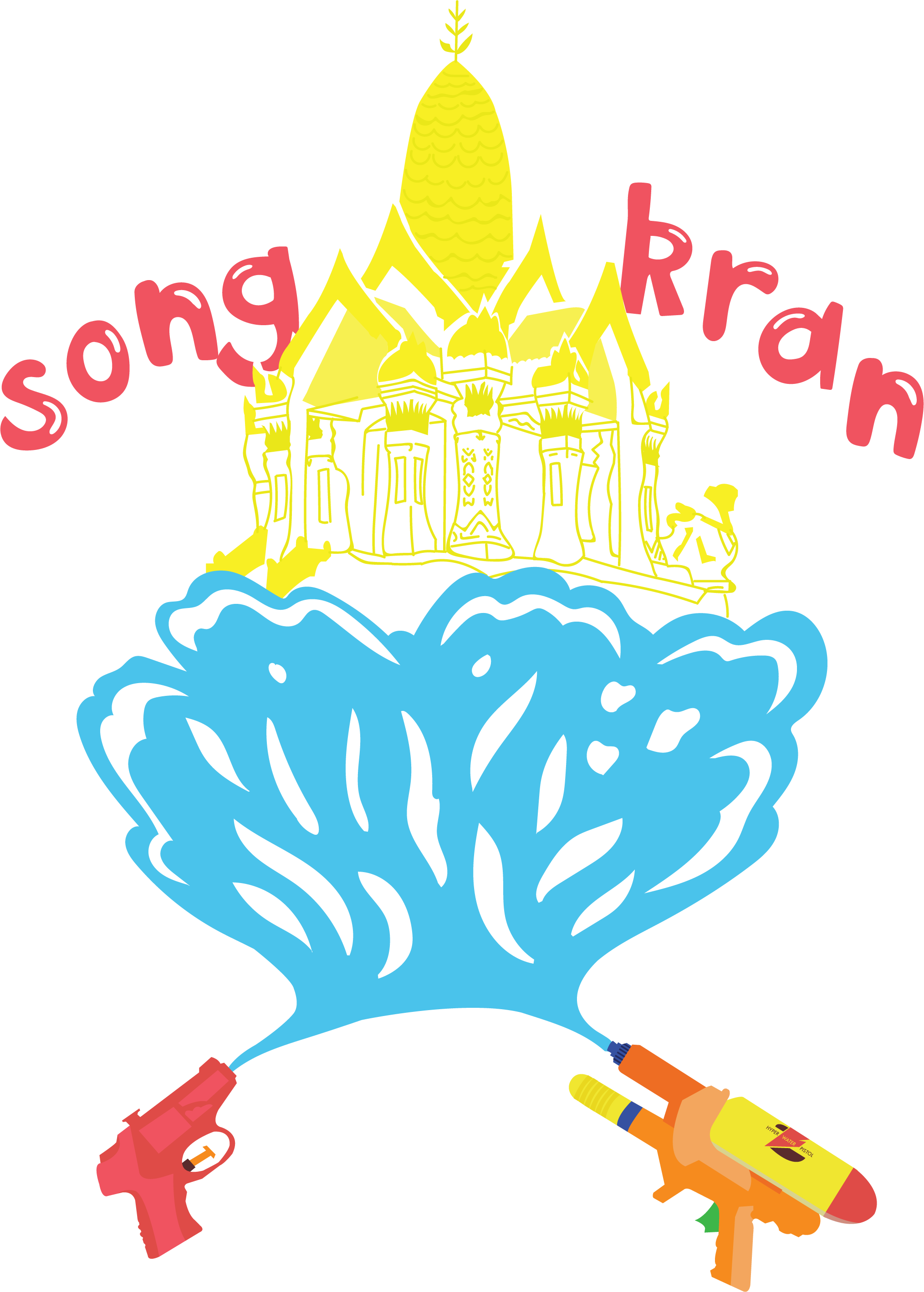 Thai New Year, Celebrated In April, Is A Holiday Filled - Holiday Clipart (2029x2837), Png Download