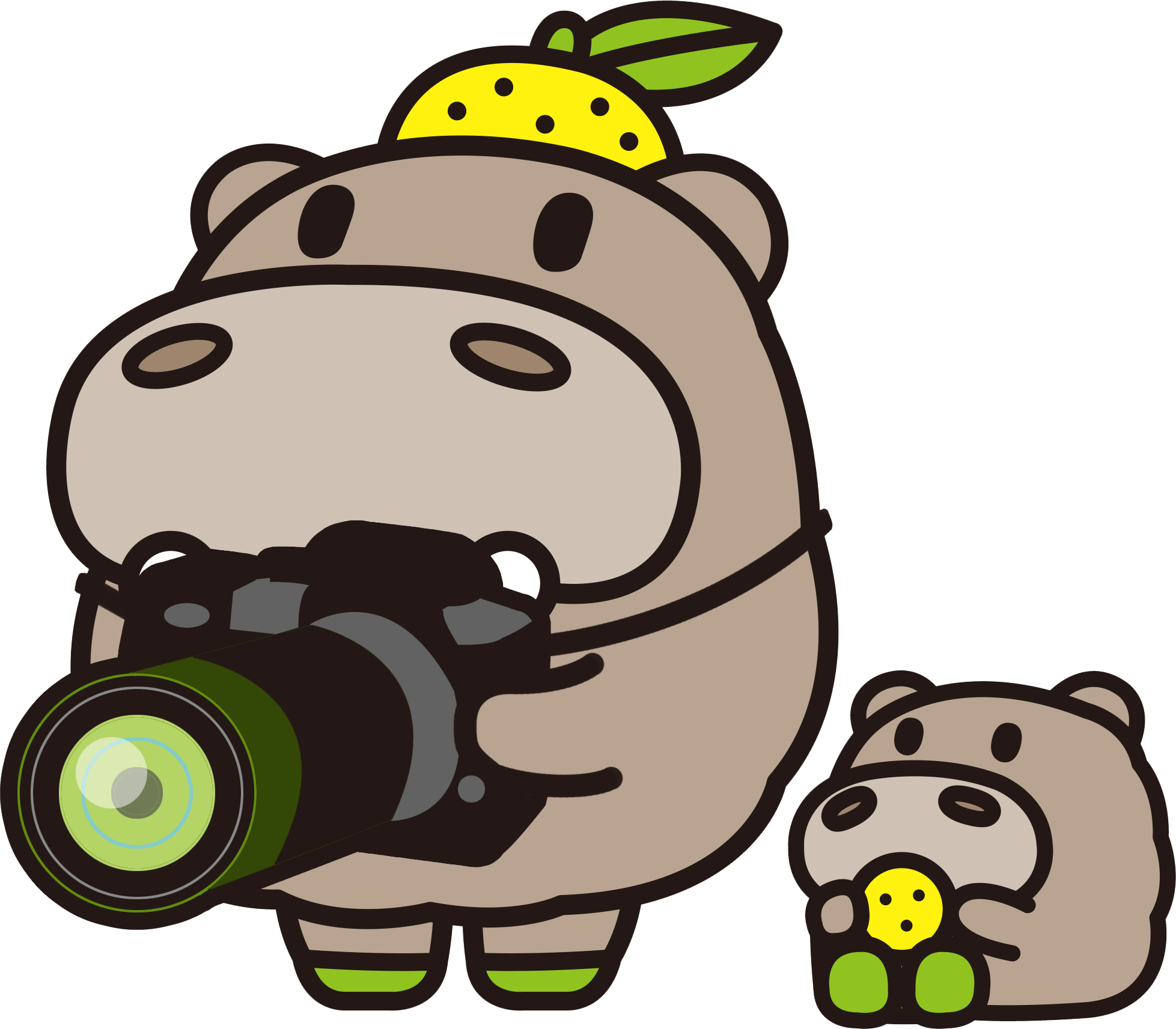 Many People From Different Countries Took Part In This - Nomi Clipart (1957x1713), Png Download