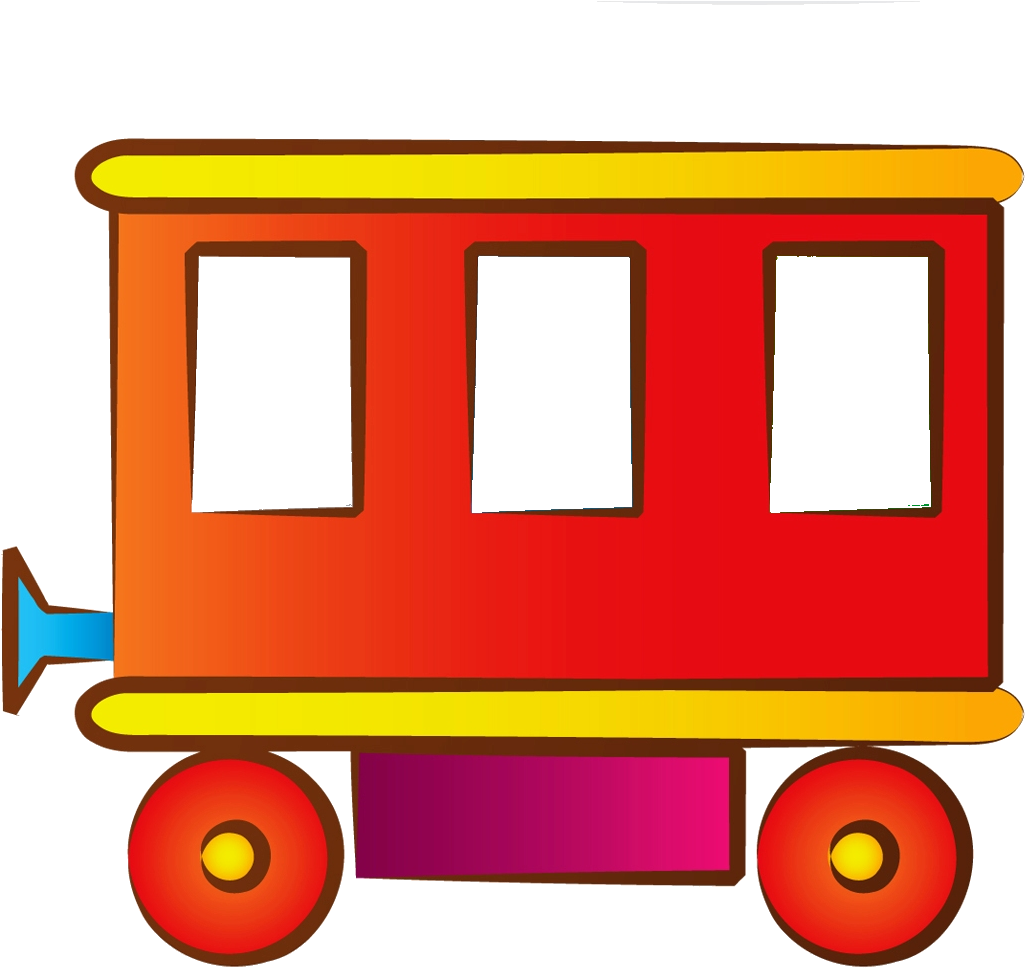 И - Train Clipart (1072x1126), Png Download