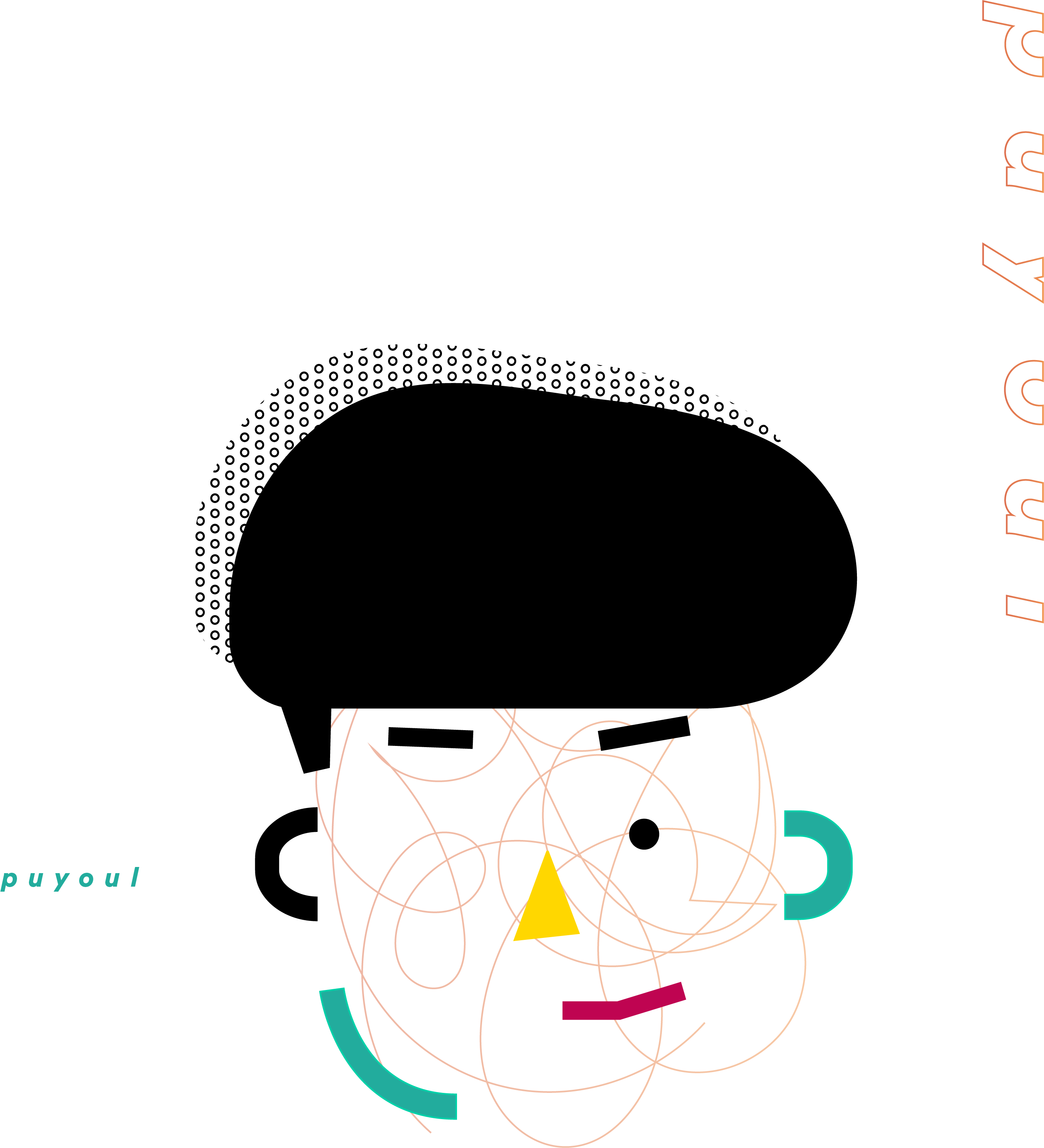 Memphis Clipart (2707x2978), Png Download