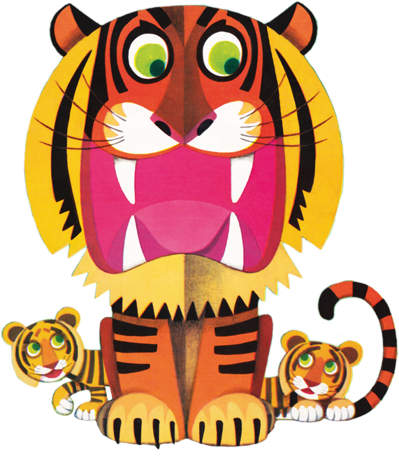 Scribblers Pop-up Book, Rudolf Lukes - Tiger And Friends: A Pop-up Book Clipart (582x660), Png Download