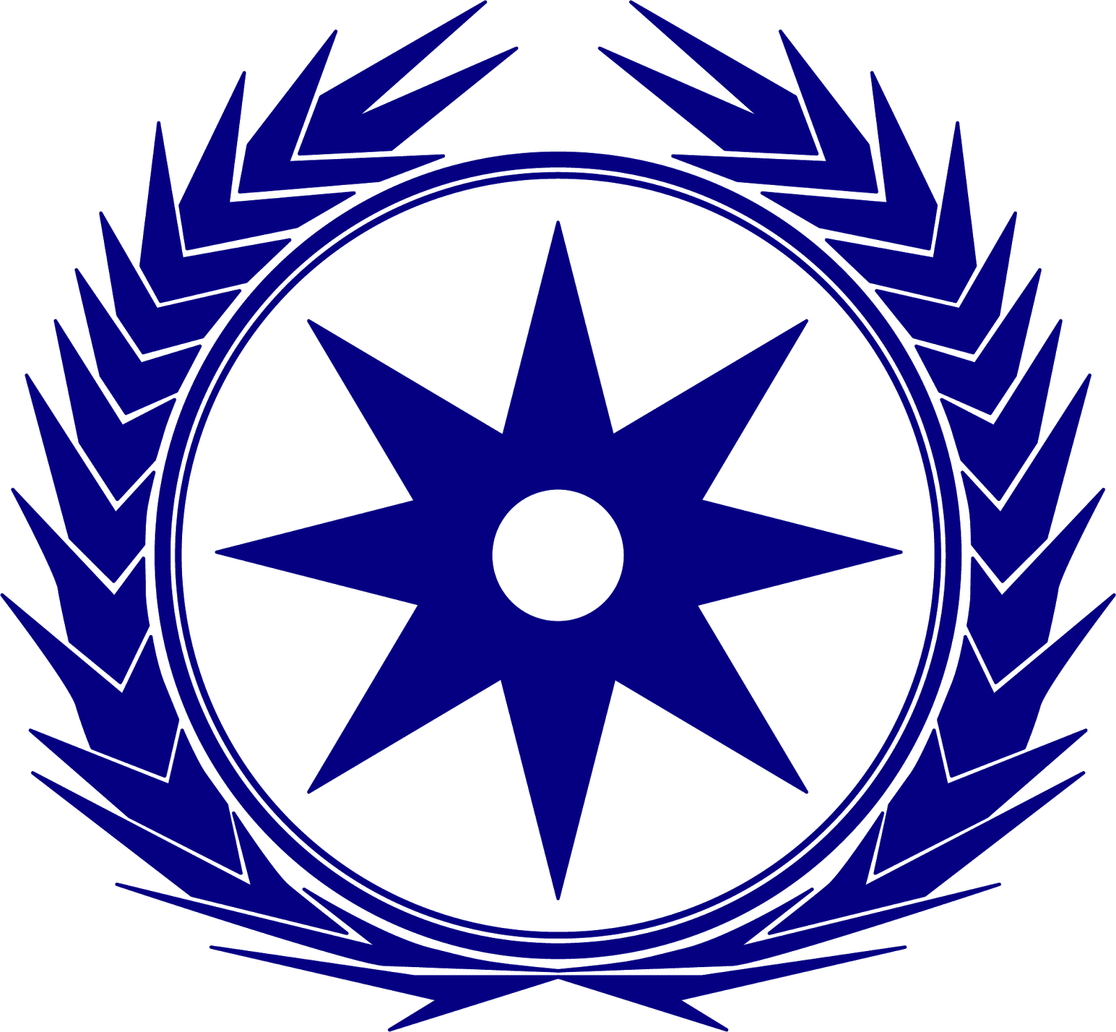 General Information - Clip Art - Png Download (1600x1479), Png Download