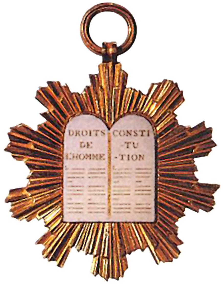 Clip Library Library French Class Clipart - Png Download (1200x1200), Png Download