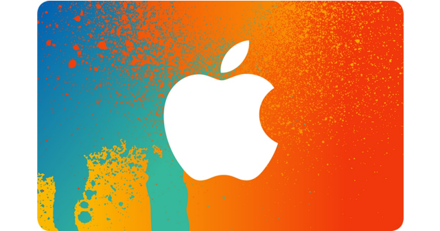 200$ Itunes Gift Card Clipart (640x640), Png Download