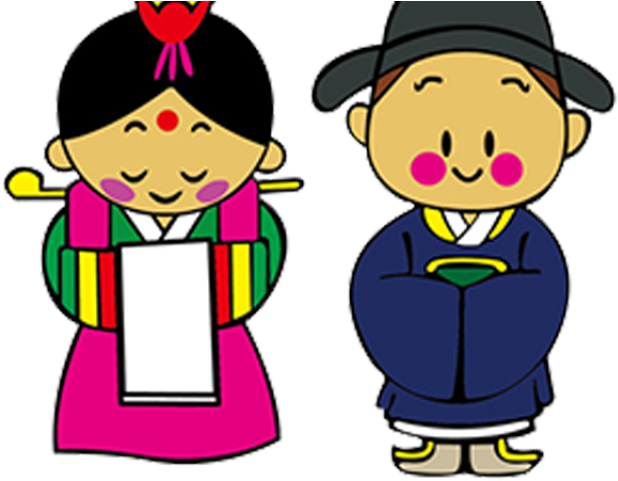 South Korea Clipart Png Transparent Png (640x480), Png Download