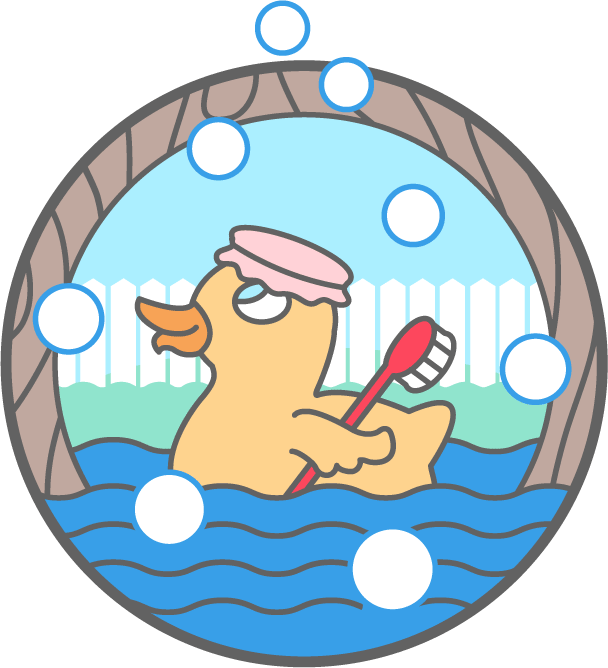 Bushwhacked Backyard Bathtub Clipart (608x668), Png Download