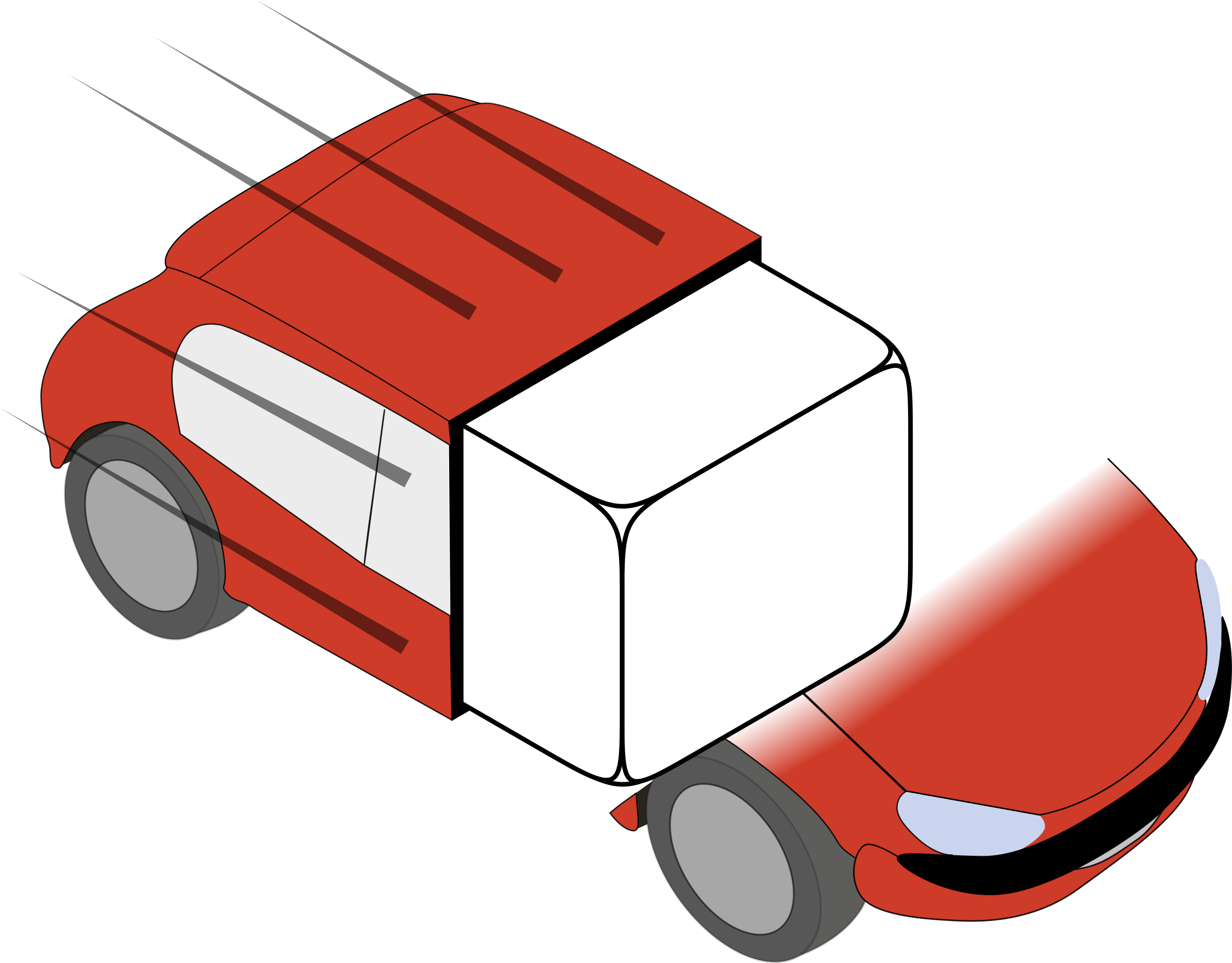 Speedy Delete Medium 600pixel Clipart, Vector Clip - Png Download (900x738), Png Download