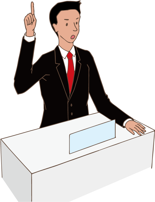 Young Politician Speach - Illustration Clipart (842x842), Png Download