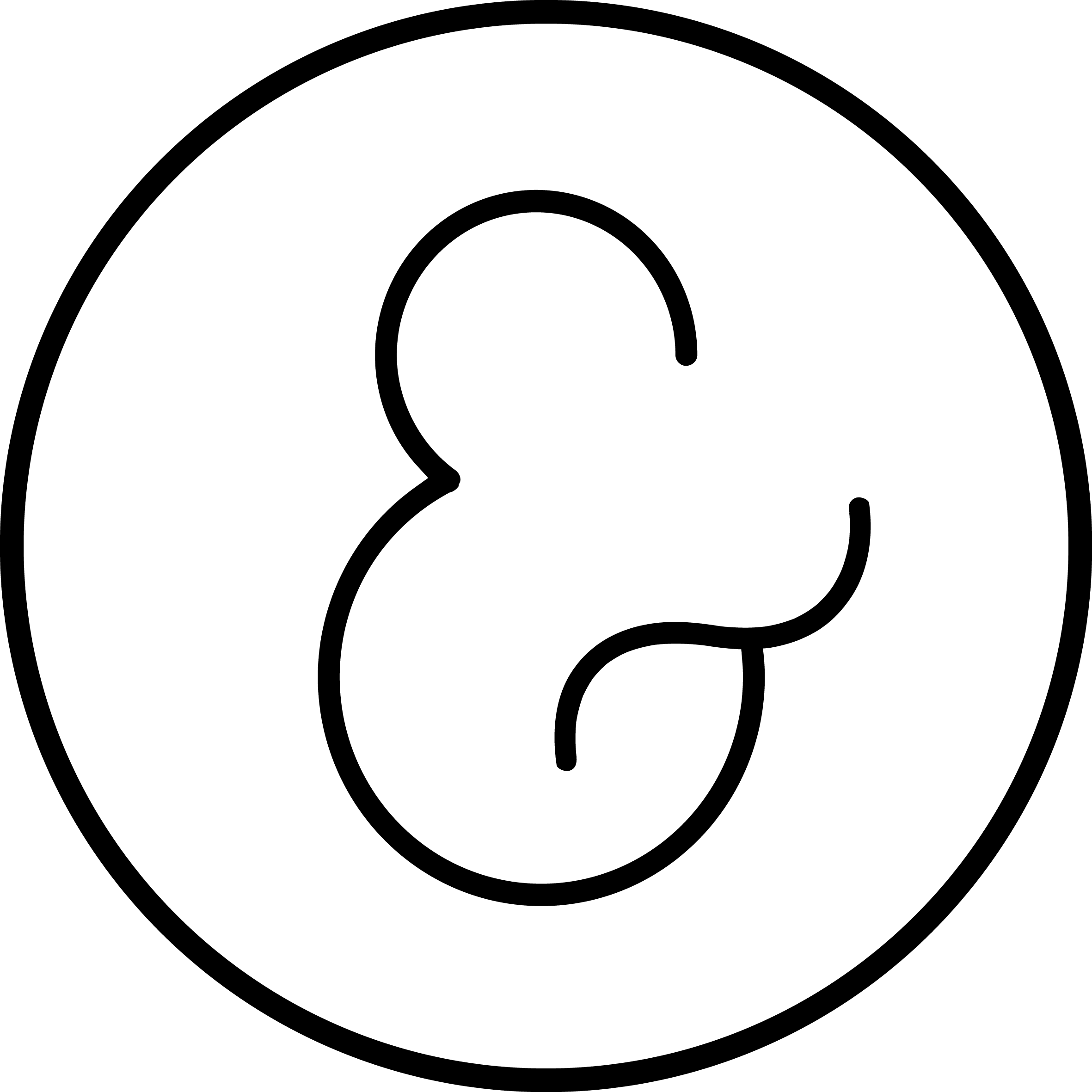 Ampersand Studio Clipart (2362x2362), Png Download