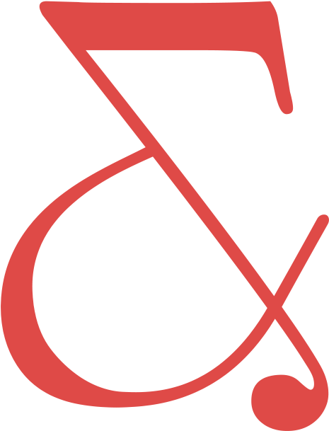 Daily Ligature - Typographic Ligature Clipart (1000x1000), Png Download