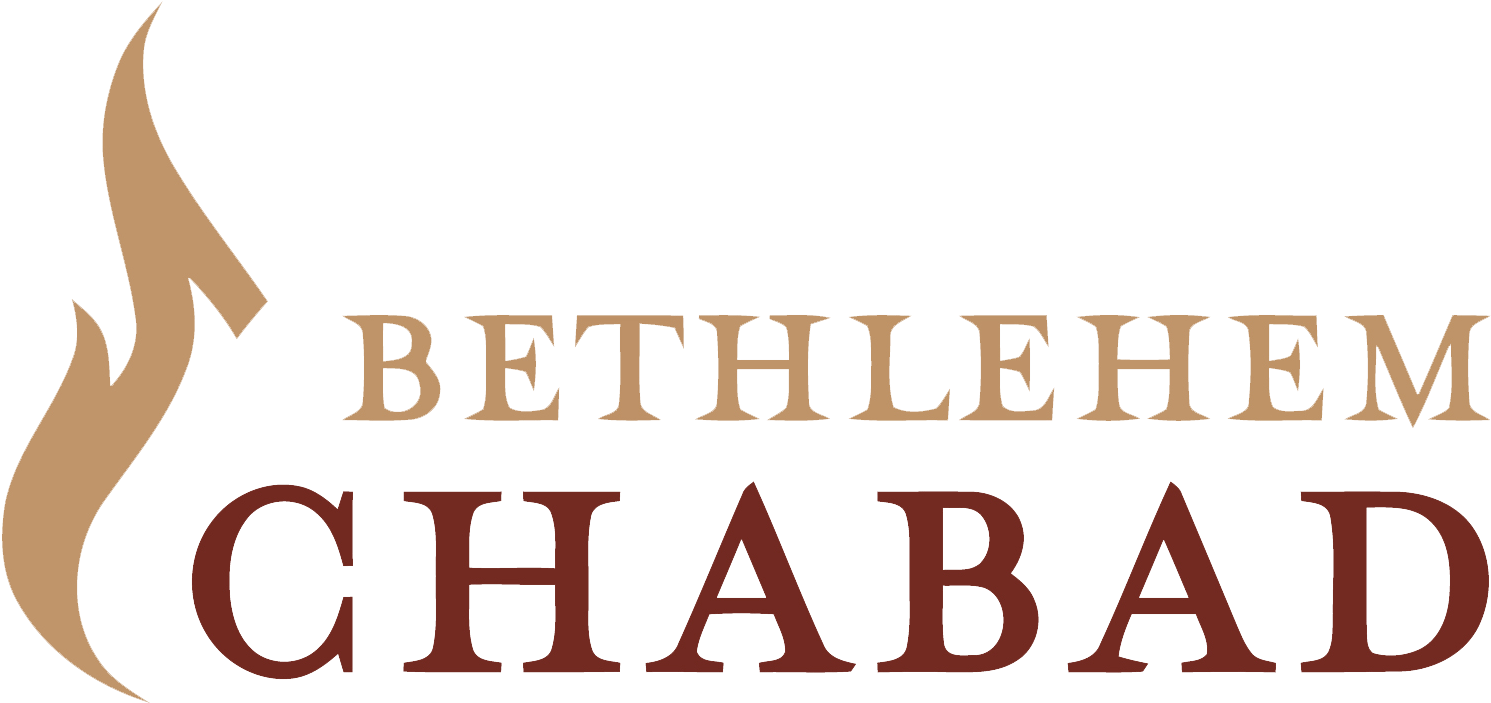 Bethlehem Chabad Building Dedication & Ribbon Cutting - Chateau Whistler Golf Logo Clipart (1800x721), Png Download