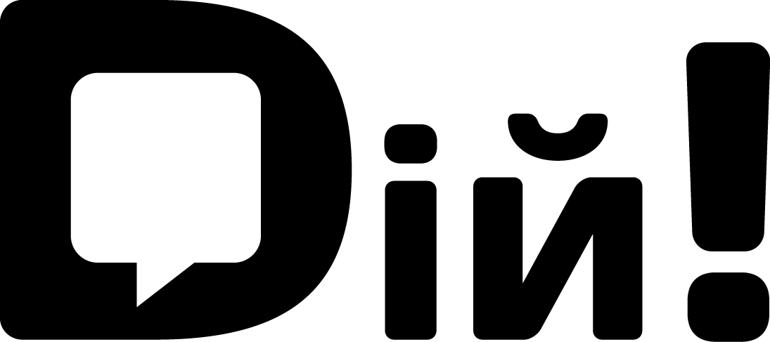 Network Of Watchdog Centers Clipart (1095x487), Png Download